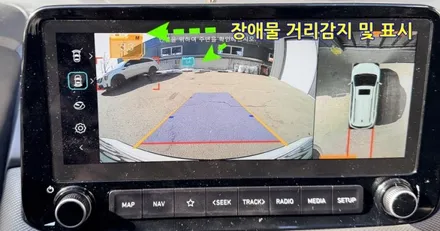 코나 3D 어라운드뷰 장착 시공 (에이뷰플러스) _ 인천소인카