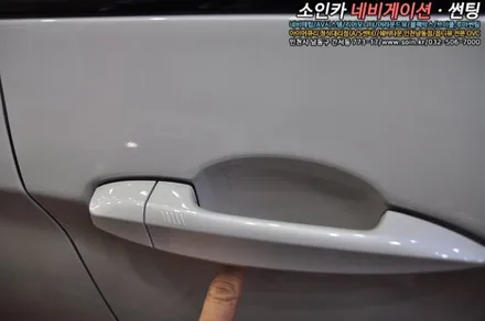 BMW X5 프리미엄 쉴드 생활보호PPF 시공
