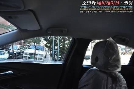 올뉴말리부 최고급썬팅이란? 브이쿨이답!