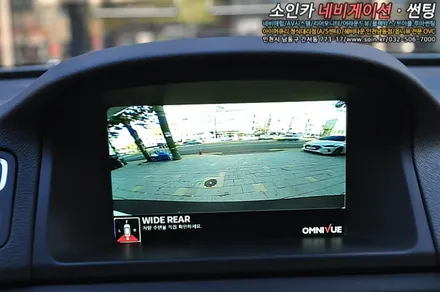볼보 XC70에 360도 어라운드뷰를 달다~