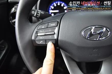 코나 어라운드 주차 보조장치 360옴니뷰(어라운드뷰) 장착