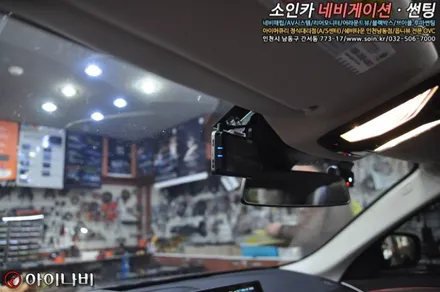 BMW 530i 수입차에 필수품 블랙박스 보조베터리 장착