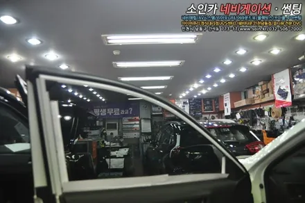 QM6 내차가 입는 하나의 명품수트!! 브이쿨선팅