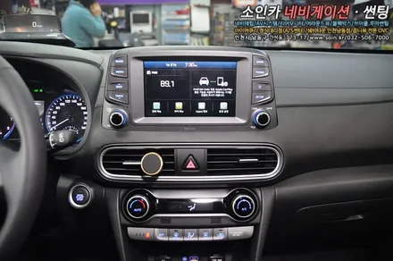 코나 360도 어라운드뷰로 주차가 편해지다!