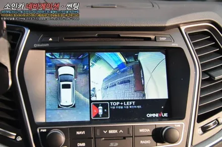 싼타페 더프라임 이게 없으면 불안하다!!!