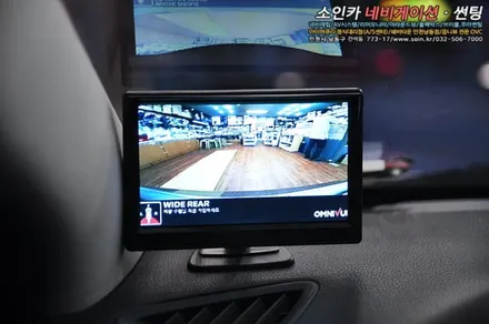 그렌져HG 사각지대? 그게 뭔데???