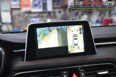 제네시스 G70 주차 안전보조장치 360옴니뷰(어라운드뷰) 장착
