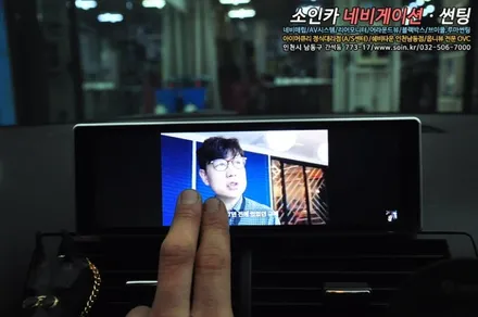 아우디S4 차량에 안드로이드 시스템을 더하다