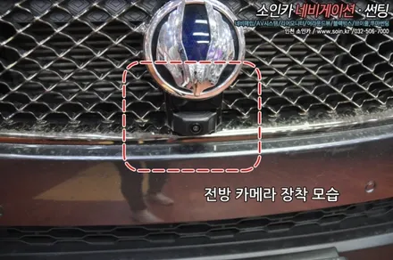 인천 렉스턴 스포츠 360옴니뷰(어라운드뷰)로 좁은길도 문제없이!