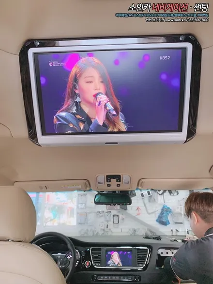 인천 카니발 하이리무진 후석 모니터에 M2C -100 안드로이드 셋탑을?