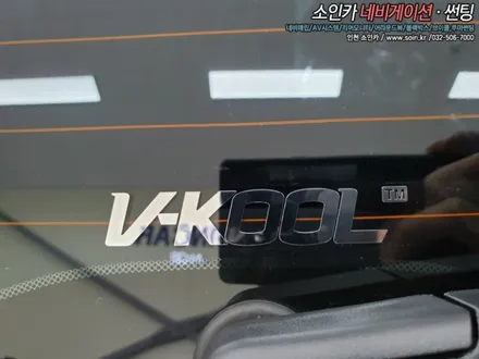 인천 쏘렌토2.0 신차검수 + 브이쿨 PDI 썬팅 +아이나비QXD3000PRO 2채널블랙박스