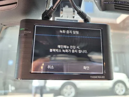 벤츠 amg e53 블랙박스와 보조배터리 장착, 인천소인카