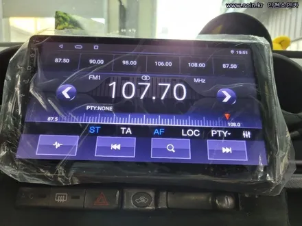 도요다 비비 안드로이드 올인원 교체 장착, 인천소인카