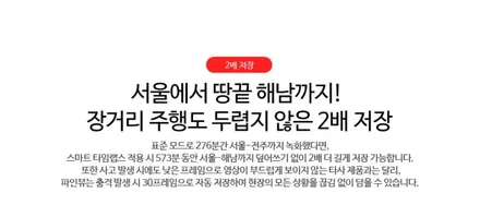 포드익스플로러 파인드라이브 블랙박스 LX5000 장착,인천소인카
