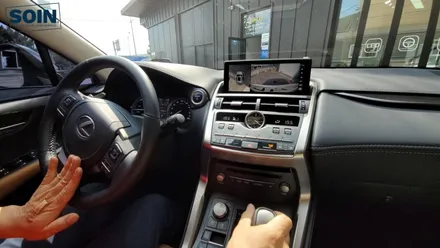 렉서스nx300h 슈퍼뷰 녹화되는어라운드뷰