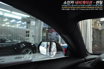 쉐보레 카마로SS 프리미엄 브이쿨틴팅 PPF보호필름