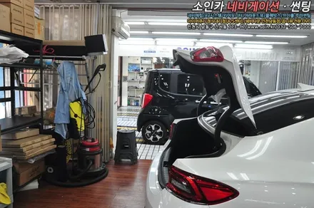 그랜저IG 순정보다 더 스마트한 JY전동트렁크!!