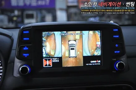 코나 360도 어라운드뷰로 주차가 편해지다!