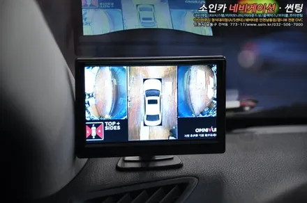 그렌져HG 사각지대? 그게 뭔데???