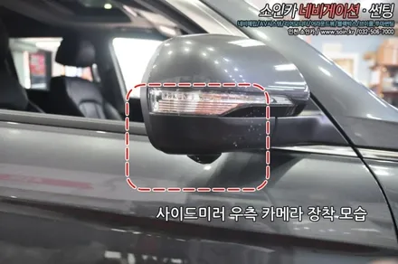 인천 렉스턴 스포츠 360옴니뷰(어라운드뷰)로 좁은길도 문제없이!