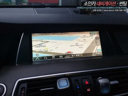 인천 BMW5GT M2C -200A 안드로이드 7.0카블릿을 달다! 신제품!