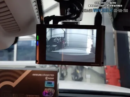 인천 벤츠 아이나비 QXD3000PRO 블랙박스 장착!