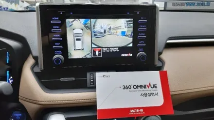 도요타 라브4 360도 옴니뷰(주차보조시스템), 어라운드뷰,서라운드뷰 장착, 인천소인카