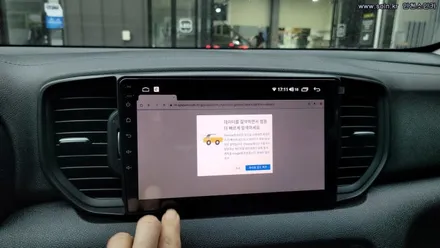 스포티지QL 안드로이드올인원 카나로xplus,인천소인카