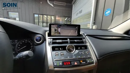 렉서스nx300h 슈퍼뷰 녹화되는어라운드뷰