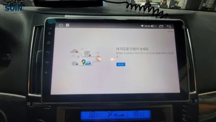 인천 베라크루즈 덴소네비 공조기 고장으로 안드로이드올인원 카나로 xplus 교체 장착