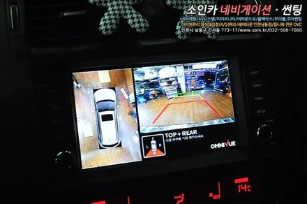 더뉴모하비 주차를 쉽게하는 방법!? 어라운드뷰가 답!