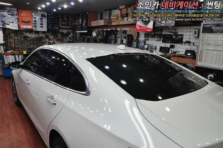 올뉴말리부 썬팅? 열차단,스타일 한방에 브이쿨이답!