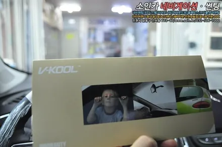 올뉴말리부 신차선팅? 신차탁송? 한번에 OK!