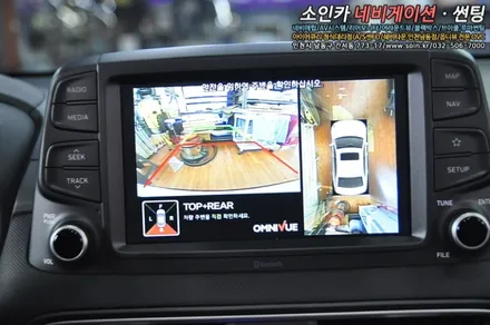 코나 어라운드 주차 보조장치 360옴니뷰(어라운드뷰) 장착