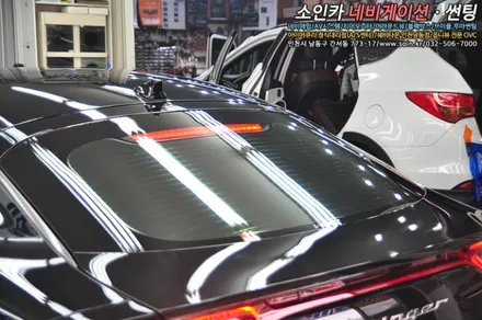스팅어 썬팅도 패션시대! 열차단, 스타일 모두 다! 브이쿨선팅