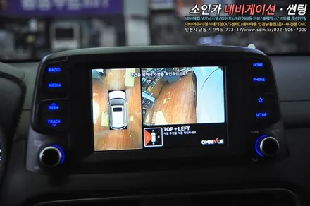 코나 360도 어라운드뷰로 주차가 편해지다!