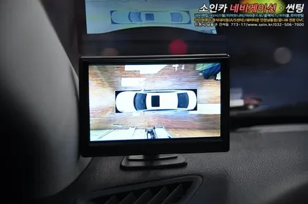 그렌져HG 사각지대? 그게 뭔데???