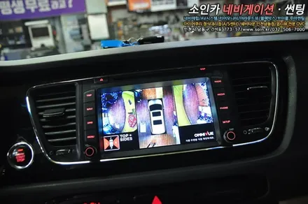 인천 어린이집차(올뉴카니발) 어라운드뷰로 아이에 안전까지!!