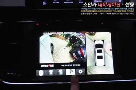 기아자동차 올 뉴 카니발 360옴니뷰로 걱정없이 주차하자!