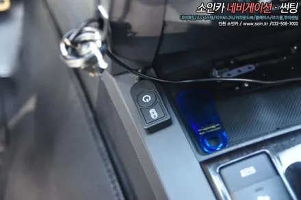 인천 기아 모하비 360도 옴니뷰 NS 어라운드뷰 시스템 장착!