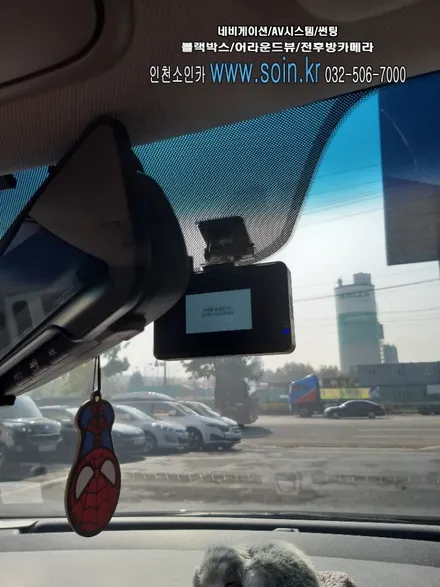 인천 소인카 기아 올뉴카니발  파인뷰 LX2000 블랙박스 장착!