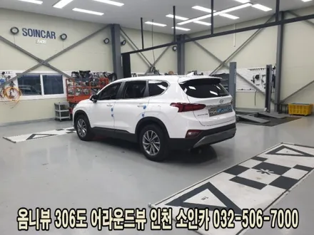 인천 산타페 옴니뷰 NS 360도 어라운드뷰 시스템 장착!