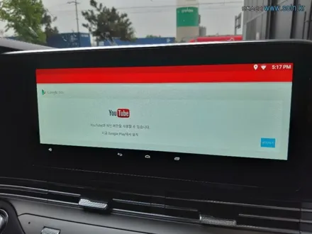 인천 더뉴그랜져 고해상도 안드로이드 셋톱 M2C -200 플러스 카블릿 장착!