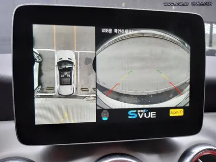 벤츠CLA250 수퍼HD 고화질 어라운드뷰 360도 SVUE (주차보조시스템)  인천소인카