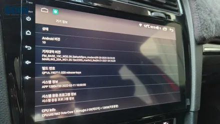 골프 7세대 10인치 안드로이드올인원 카나로 xplus