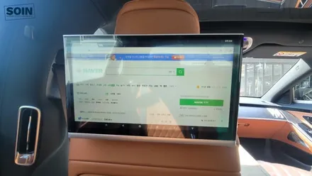 벤츠 S450 안드로이드 리어모니터 후석모니터 인천