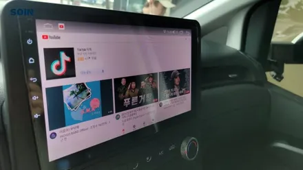 스타리아 캠핑카 전용 마감재 사용 10인치 안드로이드올인원 카나로 xplus 후방카메라 장착 인천