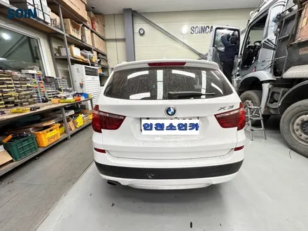 bmw 고객부품 어라운드뷰 시공_인천 소인카