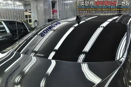 그랜저IG 열반사 썬팅이 뭐지? 궁금하면 지금클릭!