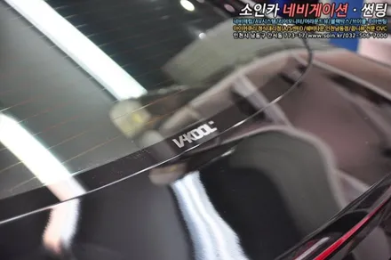 스팅어 썬팅도 패션시대! 열차단, 스타일 모두 다! 브이쿨선팅